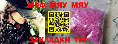 гашиш Славянск-на-Кубани