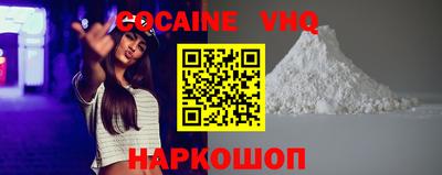 винт Сланцы