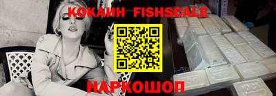 гашиш Славянск-на-Кубани
