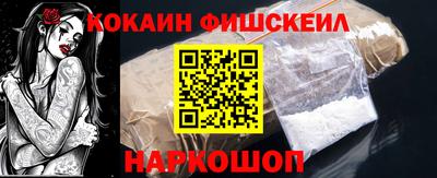 амф Славгород