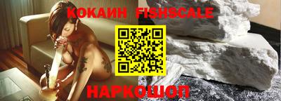 винт Сланцы
