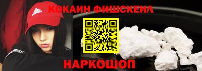гашиш Славянск-на-Кубани