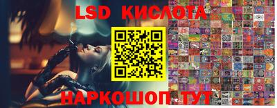 гашиш Славянск-на-Кубани