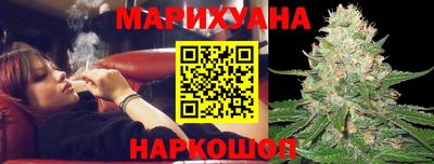 винт Сланцы