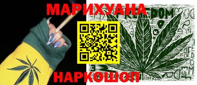 амф Славгород