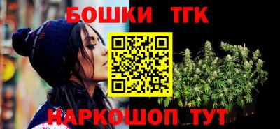 амф Славгород