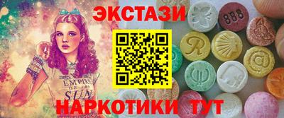 амф Славгород