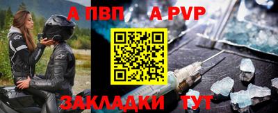 гашиш Славянск-на-Кубани