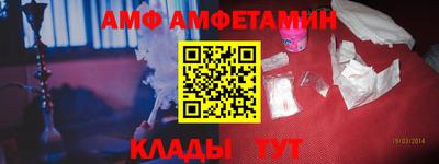 гашиш Славянск-на-Кубани