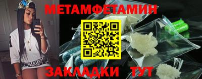 амф Славгород
