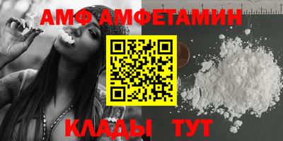 гашиш Славянск-на-Кубани