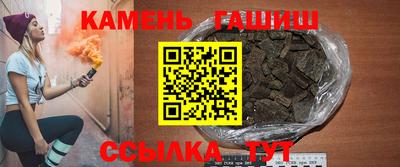 амф Славгород