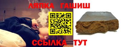 амф Славгород