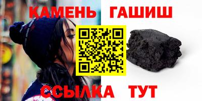 амф Славгород