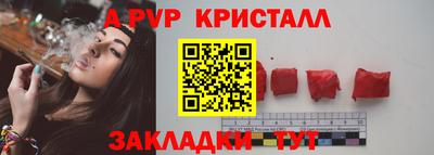 амф Славгород