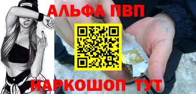 гашиш Славянск-на-Кубани