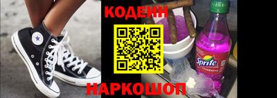 гашиш Славянск-на-Кубани