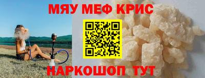 гашиш Славянск-на-Кубани